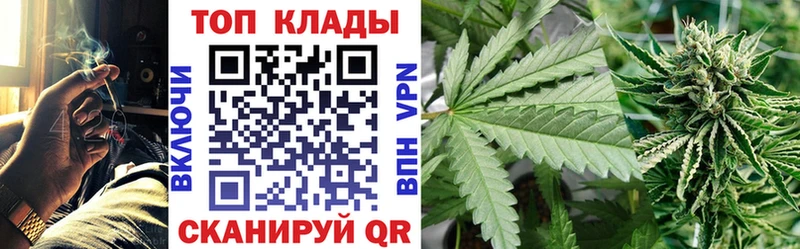Где продают наркотики Орёл A-PVP АМФЕТАМИН Меф мяу мяу Бошки Шишки ГАШИШ Cocaine