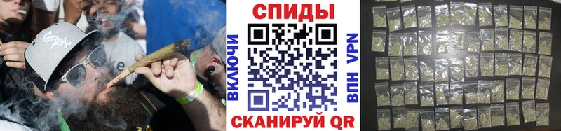 Бутират BDO  Орёл 