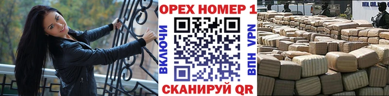 КОКАИН Перу  Орёл 