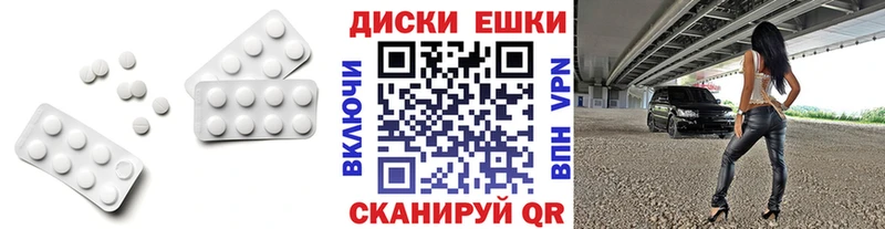 магазин  наркотиков  Орёл  ОМГ ОМГ как зайти  ЭКСТАЗИ Philipp Plein 