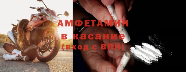 спайс Алексеевка