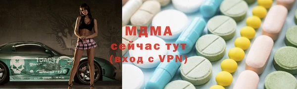 шишки Алзамай