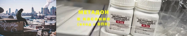 меф Алексин