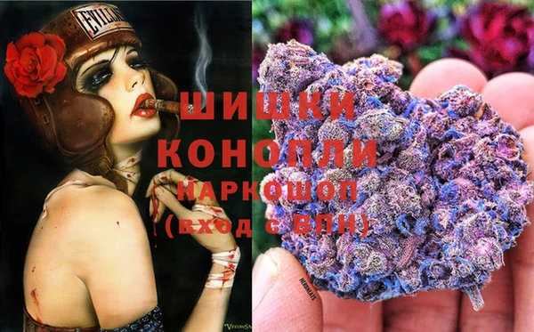 меф Алексин
