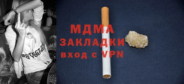 спайс Алексеевка