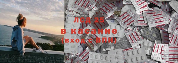 меф Алексин