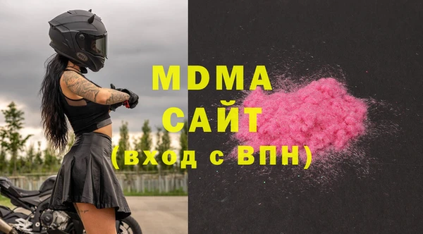 спайс Алексеевка