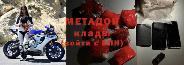 спайс Алексеевка