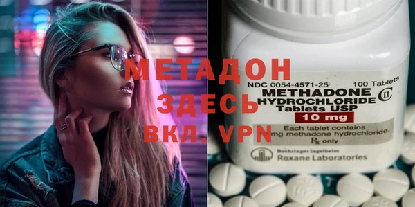 шишки Алзамай