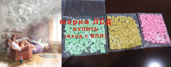 шишки Алзамай