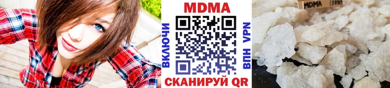 МДМА crystal  мега вход  Орёл 